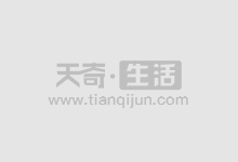 配资股是股市杠杆利器,助力投资收益倍增